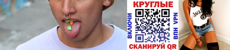 Экстази ешки Павловская