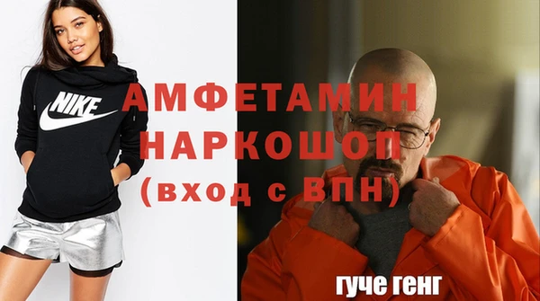 Альфа ПВП Алексеевка