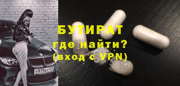 Альфа ПВП Алексеевка