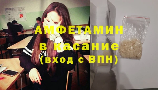 гидра Алзамай