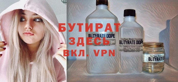 Альфа ПВП Алексеевка