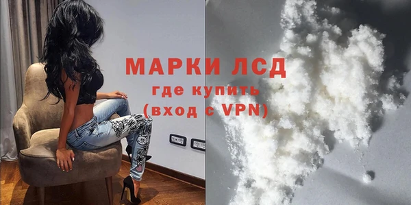 Альфа ПВП Алексеевка