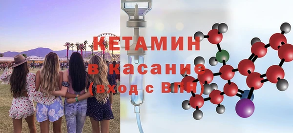 ПСИЛОЦИБИНОВЫЕ ГРИБЫ Алексин