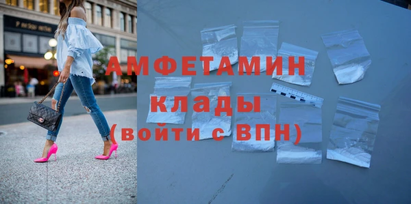 Альфа ПВП Алексеевка