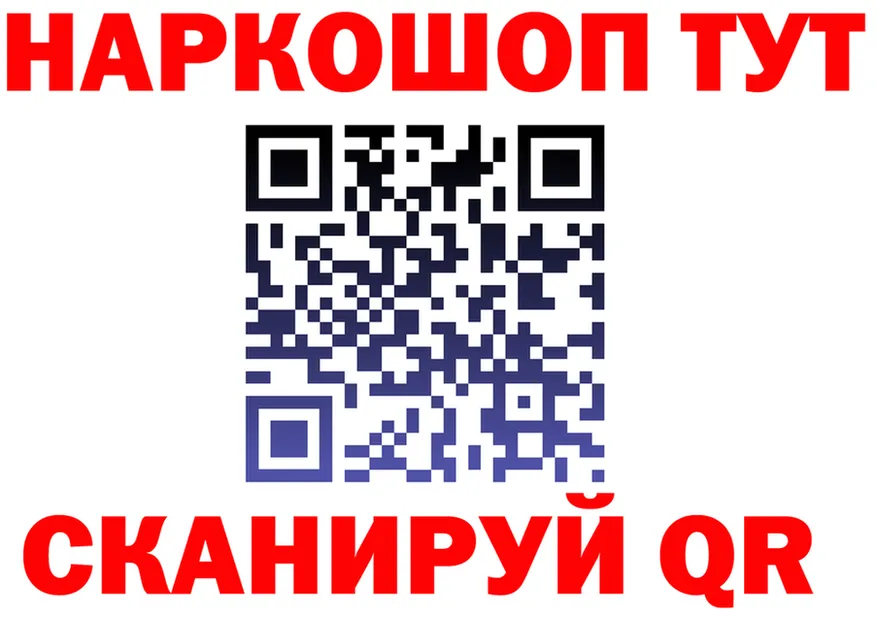 Alfa_PVP СК маркетплейс площадка omg Павловская